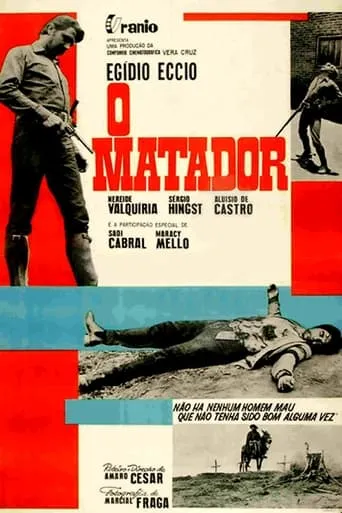 O Matador movie poster - Entertainment content