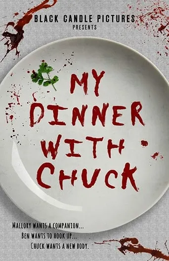 My Dinner With Chuck movie poster - Entertainment content