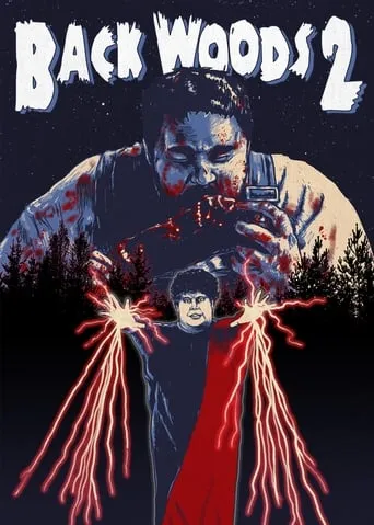 Back Woods 2: Mama's Beefbilly Jamboree movie poster - Rated 2/10