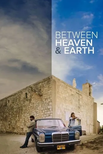 Between Heaven and Earth movie poster - Rated 7.8/10