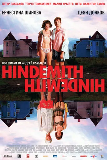 Hindemidth movie poster - Entertainment content