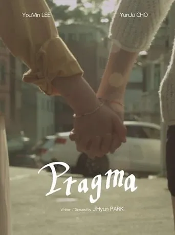 Pragma movie poster - Rated 8.5/10