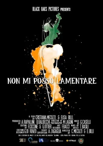 I can not complain movie poster - Entertainment content