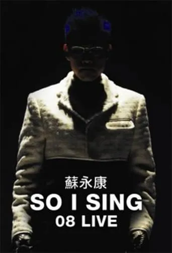 So I Sing 08 Live movie poster - Entertainment content