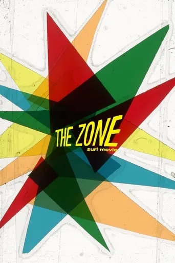 The Zone movie poster - Entertainment content