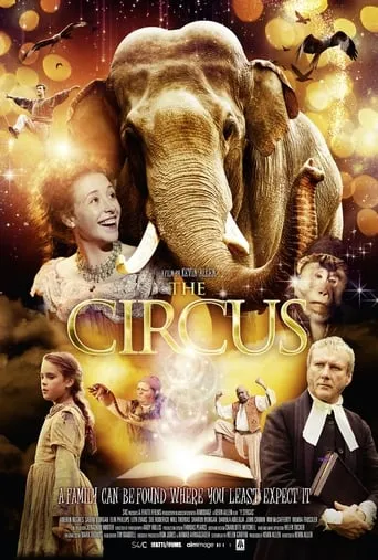 Y Syrcas movie poster - Entertainment content