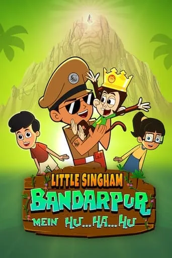 Little Singham Bandarpur Mein Hu Ha Hu movie poster - Entertainment content