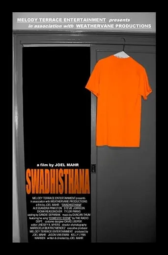 Swadhisthana movie poster - Entertainment content
