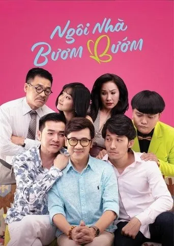 Butterfly House movie poster - Rated 2/10