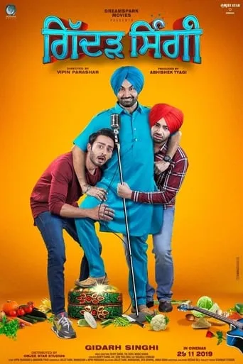 Gidarh Singhi movie poster - Entertainment content