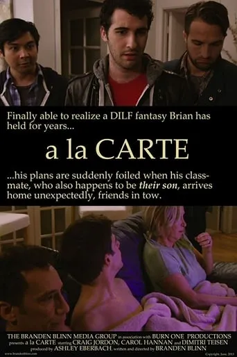 À la carte movie poster - Rated 1.5/10