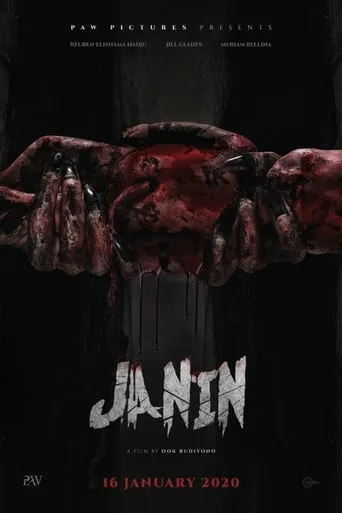 Janin movie poster - Rated 2.2/10