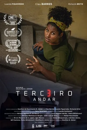 Third Floor movie poster - Rated 9.5/10