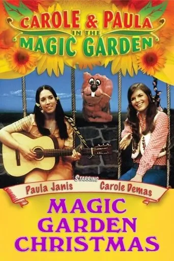 The Magic Garden Christmas Special movie poster - Entertainment content
