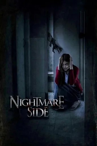 Nightmare Side: Delusional movie poster - Entertainment content