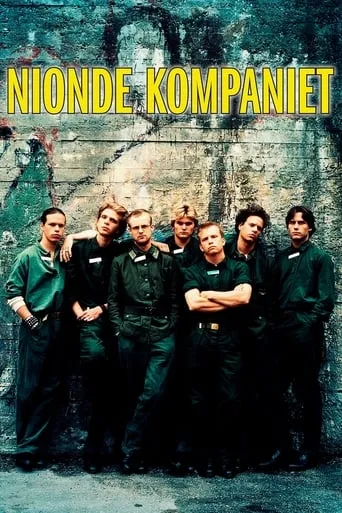 The Ninth Company movie poster - Rated 5.6/10