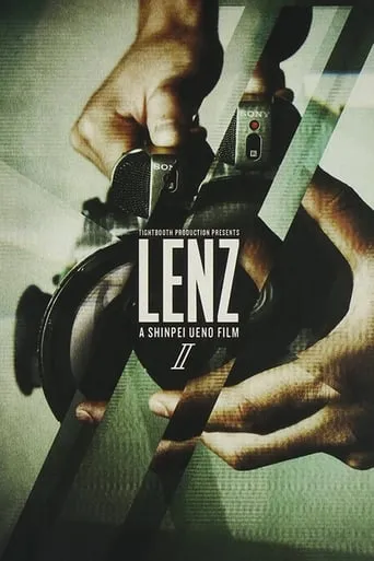 LENZ II movie poster - Rated 8/10
