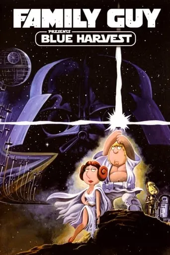 Family Guy Presents: Blue Harvest movie poster - Rated 7.4/10
