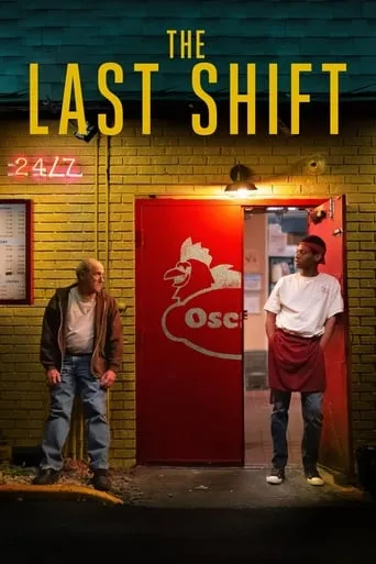 The Last Shift movie poster - Rated 5.6/10
