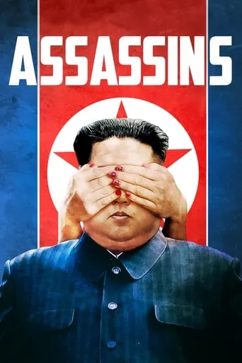 Assassins movie poster - Rated 6.8/10