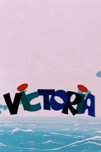 Victoria movie poster - Entertainment content