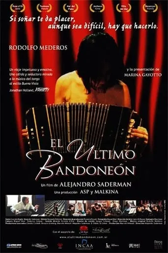 El último bandoneón movie poster - Rated 8.5/10