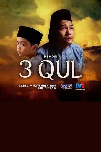 3 Qul movie poster - Rated 5/10