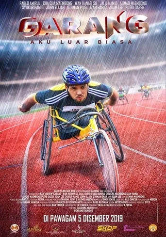 Garang movie poster - Entertainment content