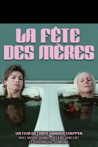La fête des mères movie poster - Entertainment content