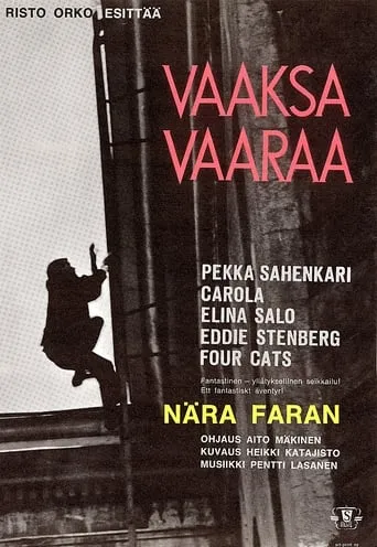 Vaaksa vaaraa movie poster - Rated 2.5/10