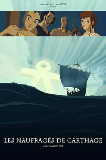 Les Naufragés de Carthage movie poster - Entertainment content