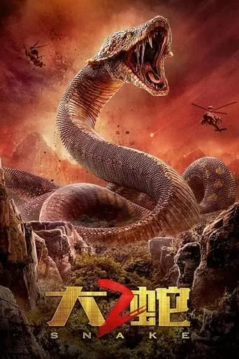 Snake 2 movie poster - Rated 7.7/10