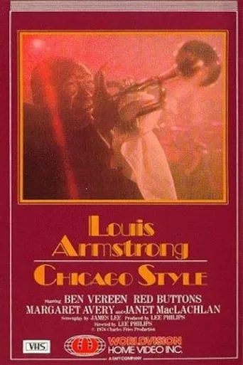 Louis Armstrong: Chicago Style movie poster - Entertainment content
