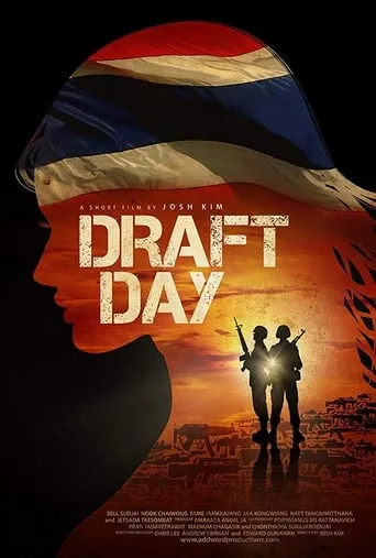 Draft Day movie poster - Rated 1/10