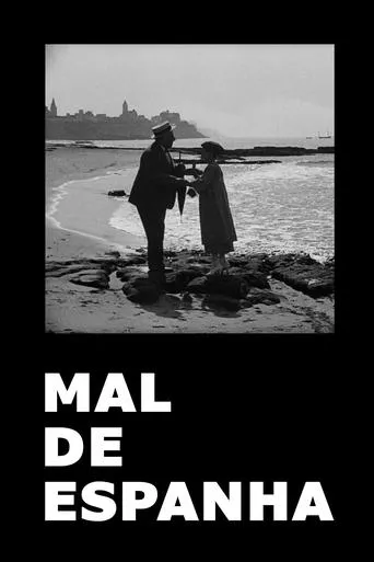 The Illness from Spain movie poster - Entertainment content