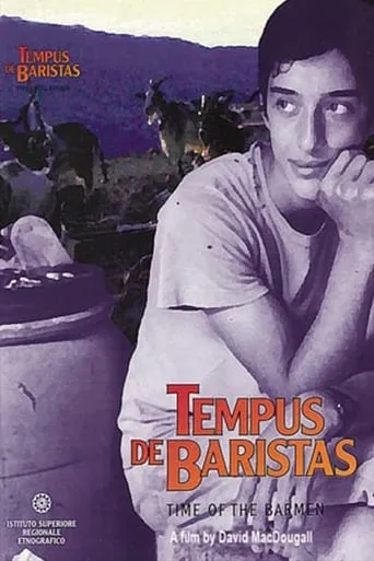 Tempus de baristas movie poster - Rated 5/10