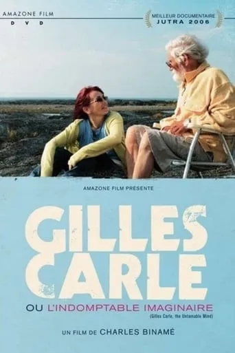 Gilles Carle ou l'indomptable imaginaire movie poster - Entertainment content