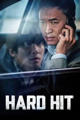 Hard Hit movie poster - Rated 7.5/10