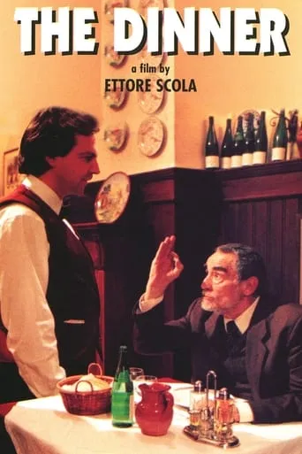 The Dinner movie poster - Rated 6.9/10