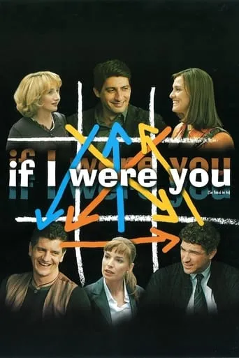 If I Were You movie poster - Rated 6/10