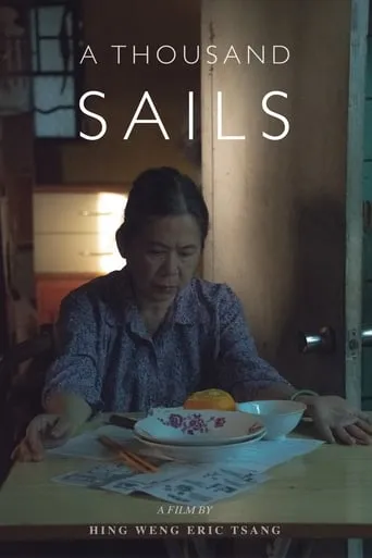 A Thousand Sails movie poster - Entertainment content