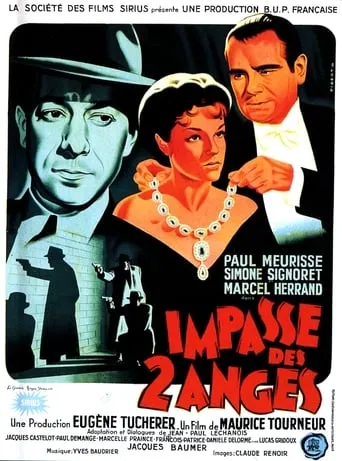Impasse of Two Angels movie poster - Rated 5.6/10