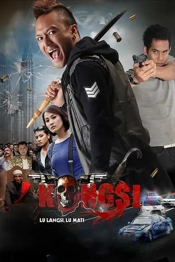 Kongsi movie poster - Rated 6.2/10