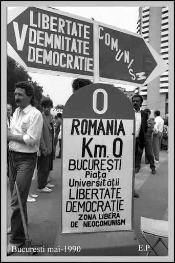 Piata Universitatii - Romania movie poster - Rated 6/10