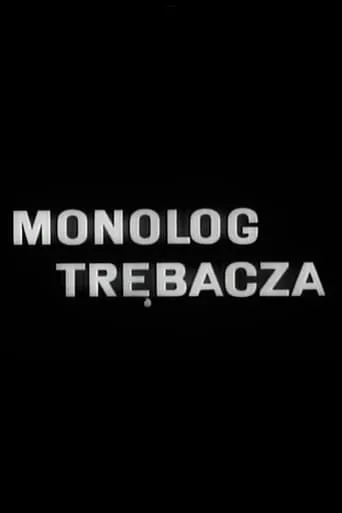 Bugler's Monologue movie poster - Entertainment content