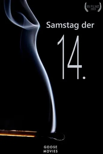Saturday the 14th movie poster - Entertainment content