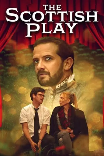 The Scottish Play movie poster - Rated 8/10