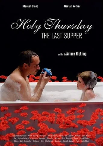Holy Thursday (The Last Supper) movie poster - Entertainment content
