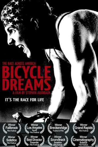 Bicycle Dreams movie poster - Rated 7/10