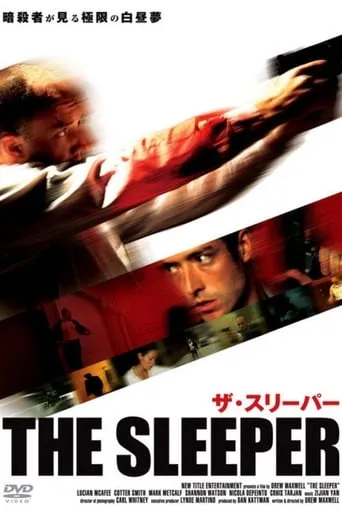 Sleeper movie poster - Entertainment content